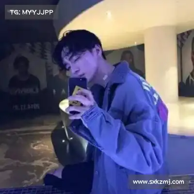 吉萍品