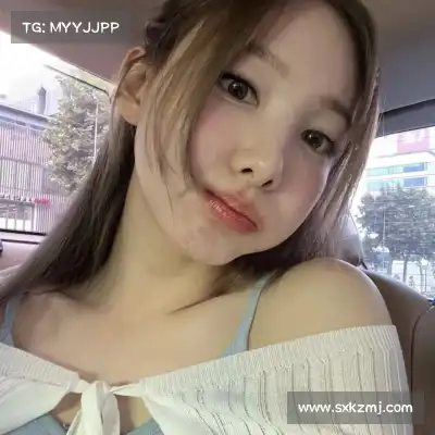 齐荟真